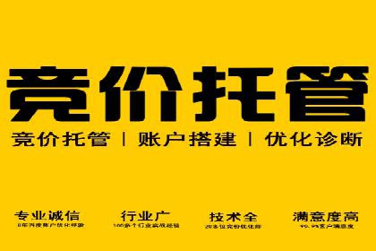 如何在移动端成功投放信息流广告——XX应用实例