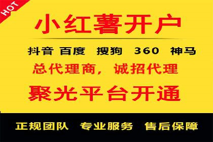百度竞价优化技巧：实战案例深度剖析